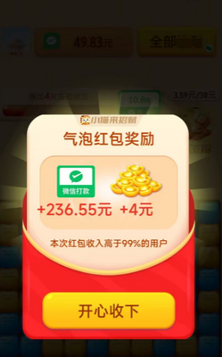 Сè���в���Ϸ���°��ͼ3