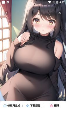 AI���˻滭app��׿���ͼ2
