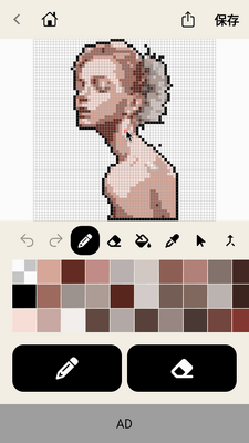 ���ز廭������Pixel Me��Ѱ��ͼ0