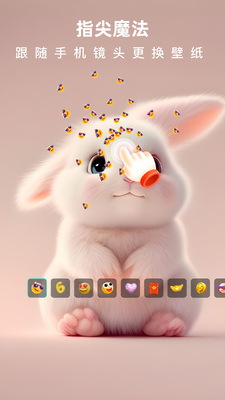 3D��̬��ֽ�ֻ���ֽ��ɫ���ͼ3