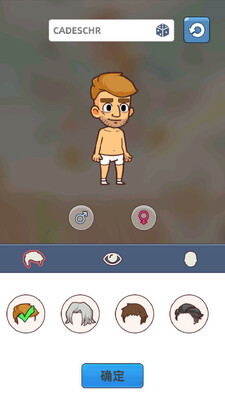 ĩ���Ҵ��߻�������������ͼ3