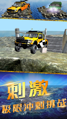 ���ٷ籩�ٷ��������ν�ͼ1