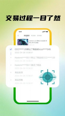 ģԴ�簲׿���ͼ1