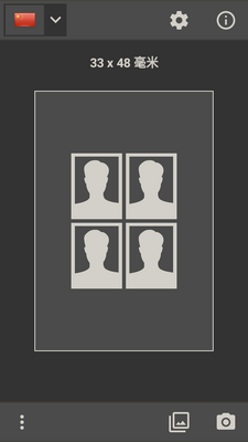 ������Ƭ����(Passport Photo)��ͼ3