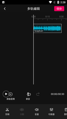 ��Ƶ�༭����app��ͼ2