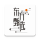 ������ѡ����app�ٷ���v2.29.3 ��׿���°�