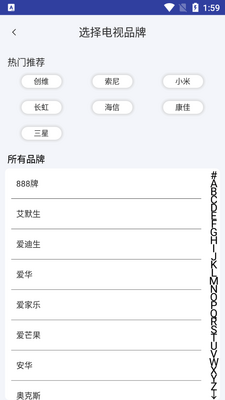 ����ң�����յ���������׿���ͼ1
