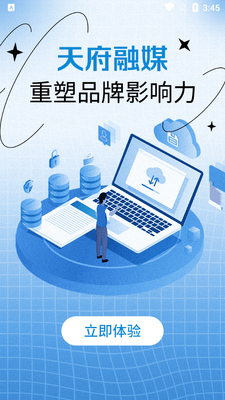 �츮��ýapp��׿���ͼ3