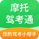 Ħ�мݿ�ͨapp���û�Ա��v2.1.9��׿���°�