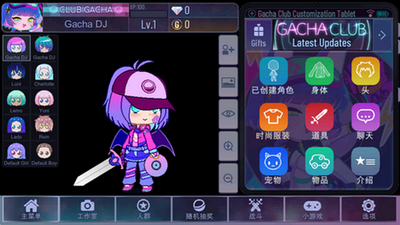 �Ӳ���ʯ(Gacha Diamond)��ͼ3