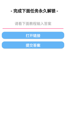 С�������app��׿���ͼ0