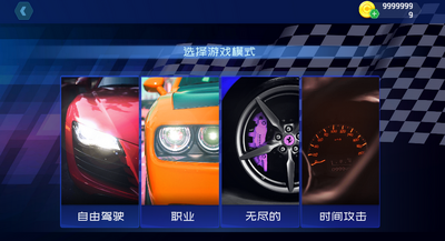 ��·��������(Road Racer 3D)��ͼ3