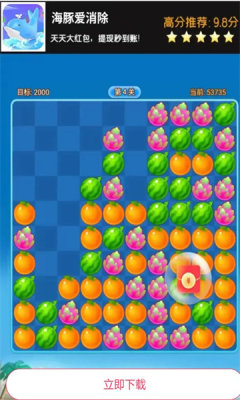 ���మ������Ϸ��׿���ͼ2