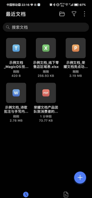 ��ҫ�ĵ�apk��װ����ͼ0