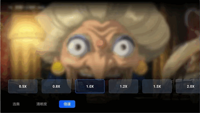 夸克网盘TV版app最新版截图1