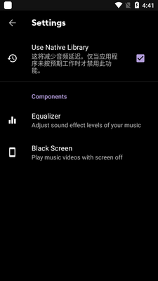 降噪透明耳机app(Safe Headphones)截图1
