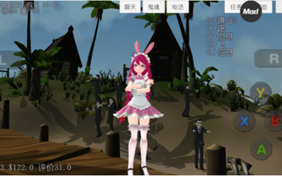 У԰Ů��ģ�������İ��ͼ2