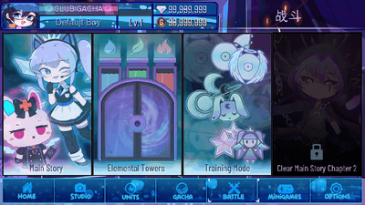 �Ӳ�Ů����Ѱ�(Gacha Nymph)��ͼ1