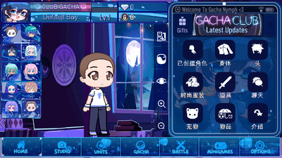 �Ӳ�Ů����Ѱ�(Gacha Nymph)��ͼ3
