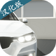 ��������ģ�����������޽�Ұ�v0.1.7.1��׿���°�