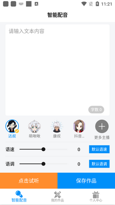 ָ������������Ѱ��ͼ2
