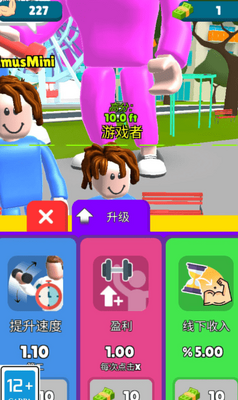 ������������Ϸ��׿���ͼ2