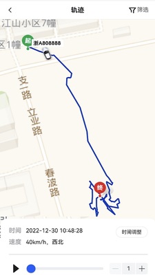 ������app�ٷ����ͼ3
