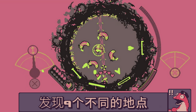 ս���ռ�(Roto Force)���°��ͼ4