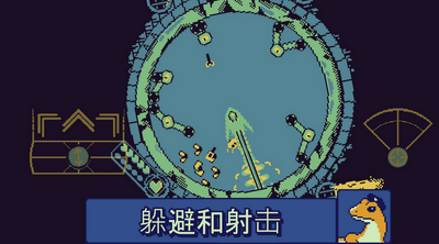 ս���ռ�(Roto Force)���°��ͼ1