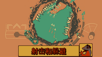 ս���ռ�(Roto Force)���°��ͼ0