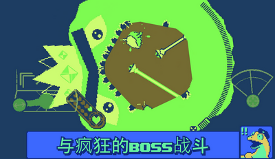 ս���ռ�(Roto Force)���°��ͼ2