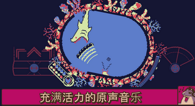 ս���ռ�(Roto Force)���°��ͼ3