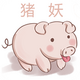 ��������һ��ɾ����׿��v1.1���°�