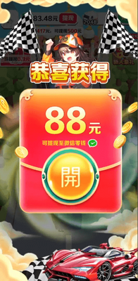 ����������������ͼ3