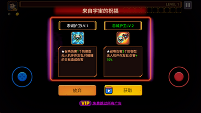 ���ǹ�����ѽ�����ؽ�ͼ0