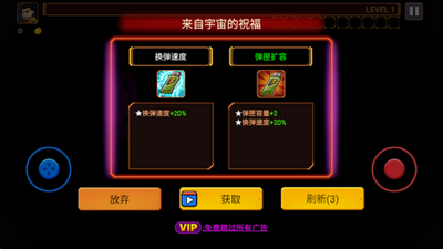 ���ǹ�����ѽ�����ؽ�ͼ5