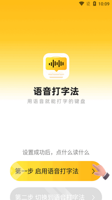 �������ַ�app���°��ͼ4