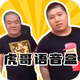 �����v3.0����������2023������������