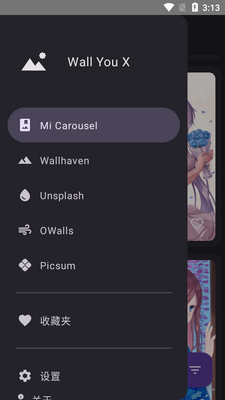 Wall You X��ֽ�ֻ����ͼ0