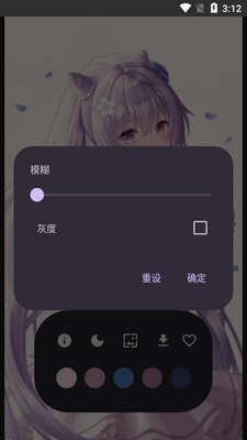 Wall You X��ֽ�ֻ����ͼ2