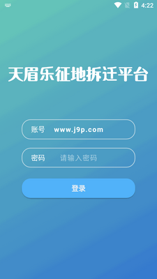 ��ü��ƽ̨app�ٷ����ͼ0
