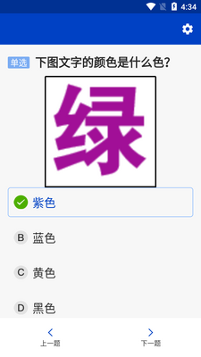 70�꿼������������app��ͼ0