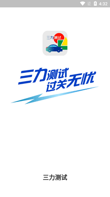 70�꿼������������app��ͼ3