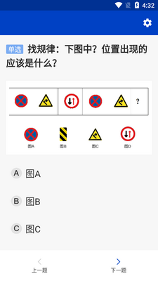 70�꿼������������app��ͼ2