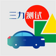 70�꿼������������app1.5.3 ��׿�ֻ���