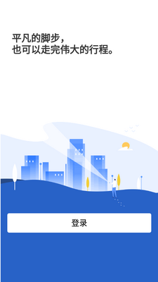 �н�E�ܼ�app�ٷ����ͼ2