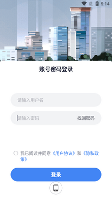 �н�E�ܼ�app�ٷ����ͼ1