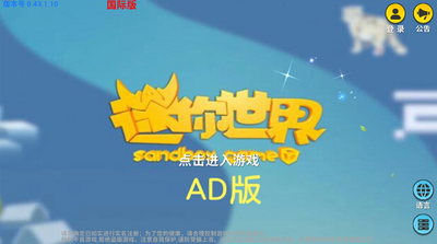 ��������AD���ư��ͼ1