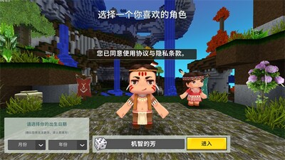 ��������AD���ư��ͼ2