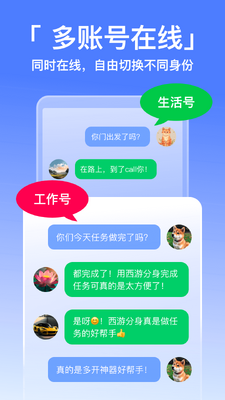 ���η���app���°��ͼ0